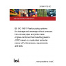 24/30474126 DC BS ISO 16611 Plastics piping systems for drainage and sewerage without pressure. Non-circular pipes and joints made of glass-reinforced thermosetting plastics (GRP) based on unsaturated polyester resins (UP). Dimensions, requirements and tests