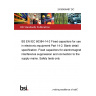 24/30495487 DC BS EN IEC 60384-14-2 Fixed capacitors for use in electronic equipment Part 14-2. Blank detail specification. Fixed capacitors for electromagnetic interference suppression and connection to the supply mains. Safety tests only