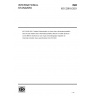 ISO 22818:2021-Textiles — Determination of short-chain chlorinated paraffins (SCCP) and middle-chain chlorinated paraffins (MCCP) in textile products out of different matrices by use of gas chromatography negative ion chemical ionization mass spectrometry (GC-NCI-MS)