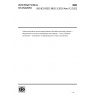 ISO/IEC/IEEE 8802-3:2021/Amd 12:2022-Telecommunications and exchange between information technology systems — Requirements for local and metropolitan area networks — Part 3: Standard for Ethernet-Amendment 12: Maintenance #15: Power over Ethernet