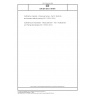 DIN EN ISO 11979-6 Ophthalmic implants - Intraocular lenses - Part 6: Shelf-life and transport stability testing (ISO 11979-6:2014)