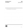 ISO 4574:2019-Plastics — PVC resins for general use — Determination of hot plasticizer absorption