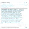 CSN EN IEC 61978-1 ed. 4 - Fibre optic interconnecting devices and passive components - Fibre optic passive chromatic dispersion compensators - Part 1: Generic specification