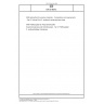 DIN 51604-3 FAM-testing fluid for polymer materials - Composition and requirements - Part 3: Testing Fluid C, methanol containing lower layer