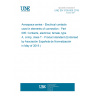 UNE EN 3155-005:2019 Aerospace series - Electrical contacts used in elements of connection - Part 005: Contacts, electrical, female, type A, crimp, class T - Product standard (Endorsed by Asociación Española de Normalización in May of 2019.)