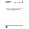 ISO/IEC/IEEE 8802-1CS:2022-Telecommunications and exchange between information technology systems — Requirements for local and metropolitan area networks-Part 1CS: Link-local registration protocol