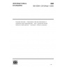 ISO 6358-1:2013/Amd 1:2020-Pneumatic fluid power — Determination of flow-rate characteristics of components using compressible fluids — Part 1: General rules and test methods for steady-state flow-Amendment 1: Effective conductance