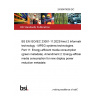 24/30479038 DC BS EN ISO/IEC 23001-11:2023/Amd 2 Information technology - MPEG systems technologies. Part 11: Energy-efficient media consumption (green metadata). Amendment 2: Energy-efficient media consumption for new display power reduction metadata