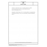 DIN EN 15950 Fertilizers - Determination of N-(1,2-dicarboxyethyl)-D,L-aspartic acid (Iminodisuccinic acid, IDHA) using high-performance liquid chromatography (HPLC)