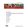 BS 2HC 208:1989 Specification for nickel-cobalt-tungsten-chromium-aluminium-molybdenum-titanium-tantalum alloy castings (nickel base Co 10.0, W 10.0, Cr 9.0, Al 5.5, Mo 2.5, Ti 1.5, Ta 1.5)