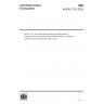 ISO/IEC 3721:2023-Information technology — Computer graphics, image processing and environmental data representation —Information model for mixed and augmented reality content — Core objects and attributes