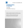 IEC 60317-37:2013/AMD1:2024 - Amendment 1 - Specifications for particular types of winding wires - Part 37: Polyesterimide enamelled round copper wire, class 180, with a bonding layer