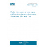 UNE EN 12201-2:2024 Plastics piping systems for water supply, and for drains and sewers under pressure - Polyethylene (PE) - Part 2: Pipes