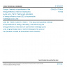 CSN EN 17038-4 - Pumps - Methods of qualification of the Energy Efficiency Index for rotodynamic pump units - Part 4: Testing and calculation of energy efficiency index (EEI) of submersible multistage pump units