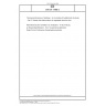 DIN EN 17888-2 Thermal performance of buildings - In situ testing of building test structures - Part 2: Steady-state data analysis for aggregate heat loss test