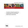 BS EN 62552-2:2020+A11:2024 Household refrigerating appliances. Characteristics and test methods Performance requirements