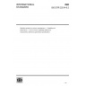 ISO/TR 22514-9:2023-Statistical methods in process management — Capability and performance-Part 9: Process capability statistics for characteristics defined by geometrical specifications