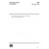 ISO 9382:1990-Shipborne barges, all series — Classification and main requirements