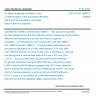 CSN EN ISO 16890-3 - Air filters for general ventilation - Part 3: Determination of the gravimetric efficiency and the air flow resistance versus the mass of test dust captured