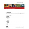 BS 2HC 204:1989 Specification for nickel-cobalt-chromium-aluminium-titanium-molybdenum alloy castings (Nickel base Co 15.0, Cr 10.0, Al 5.5, Ti 4.8, Mo 3.0)