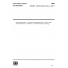 ISO/IEC 19794-8:2011/Amd 1:2014-Information technology — Biometric data interchange formats — Part 8: Finger pattern skeletal data-Amendment 1: Conformance testing methodology