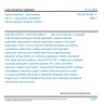 CSN EN 61290-3-1 - Optical amplifiers - Test methods - Part 3-1: Noise figure parameters - Optical spectrum analyzer method