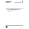 ISO 16148:2016/Amd 1:2020-Gas cylinders — Refillable seamless steel gas cylinders and tubes — Acoustic emission examination (AT) and follow-up ultrasonic examination (UT) for periodic inspection and testing-Amendment 1