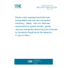 UNE EN IEC 62841-4-6:2024 Electric motor-operated hand-held tools, transportable tools and lawn and garden machinery - Safety - Part 4-6: Particular requirements for garden blowers, garden vacuums and garden blower/vacuums (Endorsed by Asociación Española de Normalización in June of 2024.)