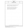 DIN EN ISO 23993 Thermal insulation products for building equipment and industrial installations - Determination of design thermal conductivity (ISO 23993:2008, Corrected version 2009-10-01)