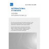 IEC 61300-3-34:2009 - Fibre optic interconnecting devices and passive components - Basic test and measurement procedures - Part 3-34: Examinations and measurements - Attenuation of random mated connectors