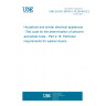 UNE EN IEC 60704-2-16:2019/A12:2024 Household and similar electrical appliances - Test code for the determination of airborne acoustical noise - Part 2-16: Particular requirements for washer-dryers