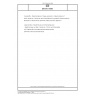 DIN EN 14083 Foodstuffs - Determination of trace elements - Determination of lead, cadmium, chromium and molybdenum by graphite furnace atomic absorption spectrometry (GFAAS) after pressure digestion