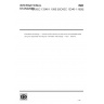 ISO/IEC 13346-1:1995-Information technology — Volume and file structure of write-once and rewritable media using non-sequential recording for information interchange-Part 1: General