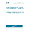 UNE EN 60704-2-14:2013/A2:2024 Household and similar electrical appliances - Test code for the determination of airborne acoustical noise - Part 2-14: Particular requirements for refrigerators, frozen-food storage cabinets and food freezers (Endorsed by Asociación Española de Normalización in May of 2024.)