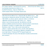 CSN ETSI EN 301 908-22 V5.2.1 - IMT cellular networks - Harmonized EN covering the essential requirements of article 3.2 of the R&#38;TTE Directive - Part 22: OFDMA TDD WMAN (Mobile WiMAX) FDD Base Stations (BS)