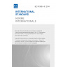 IEC 61300-3-51:2014 - Fibre optic interconnecting devices and passive components - Basic test and measurement procedures - Part 3-51: Examinations and measurements - Pin gauge withdrawal force for rectangular ferrule multi-fibre connectors