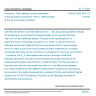 CSN EN ISO 26101-2 - Acoustics - Test methods for the qualification of the acoustic environment - Part 2: Determination of the environmental correction