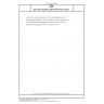 DIN CEN ISO/TR 22007-5DIN SPEC 53367 Kunststoffe - Bestimmung der Wärmeleitfähigkeit und der Temperaturleitfähigkeit - Teil 5: Ergebnisse des Ringversuchs an Polymethylmethacrylatproben (ISO/TR 22007-5:2011); Deutsche Fassung CEN ISO/TR 22007-5:2014