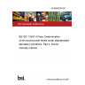 24/30480349 DC BS ISO 13347-4 Fans. Determination of fan sound power levels under standardized laboratory conditions. Part 4: Sound intensity method