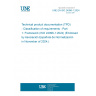 UNE EN ISO 24096-1:2024 Technical product documentation (TPD) - Classification of requirements - Part 1: Framework (ISO 24096-1:2024) (Endorsed by Asociación Española de Normalización in November of 2024.)