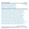 CSN EN 62369-1 - Evaluation of human exposure to electromagnetic fields from short range device (SRDs) in various applications over the frequency range 0 GHz to 300 GHz - Part 1: Fields produced by device used for electronic article surveillance, radio frequency identification and similar systems