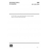 ISO 5293:2004-Conveyor belts — Determination of minimum transition distance on three idler rollers