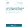 UNE EN IEC 60704-2-2:2024 Household and similar electrical appliances - Test code for the determination of airborne acoustical noise - Part 2-2: Particular requirements for fan heaters (Endorsed by Asociación Española de Normalización in March of 2024.)