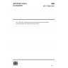 ISO 12368:2001-Agricultural vehicles — Mechanical hook-type connections on towing vehicles — Test methods and requirements