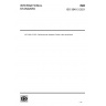 ISO 5840-3:2021-Cardiovascular implants — Cardiac valve prostheses-Part 3: Heart valve substitutes implanted by transcatheter techniques