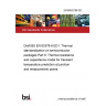 24/30492188 DC Draft BS EN 63378-6 ED1. Thermal standardization on semiconductor packages Part 6. Thermal resistance and capacitance model for transient temperature prediction at junction and measurement points