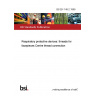 BS EN 148-2:1999 Respiratory protective devices: threads for facepieces Centre thread connection