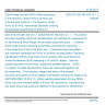 CSN ETSI EN 300 330 V2.1.1 - Short Range Devices (SRD); Radio equipment in the frequency range 9 kHz to 25 MHz and inductive loop systems in the frequency range 9 kHz to 30 MHz; Harmonised Standard covering the essential requirements of article 3.2 of Directive 2014/53/EU