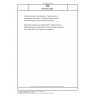 DIN ISO 22285 Petroleum products and lubricants - Determination of oil separation from grease - Pressure filtration method (ISO 22285:2018)