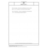 DIN EN 12337-2 Glass in building - Chemically strengthened soda lime silicate glass - Part 2: Evaluation of conformity/Product standard